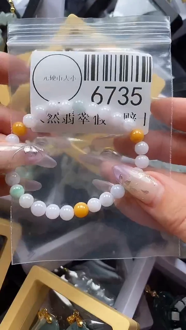吊坠(不含链)未镶嵌翡翠6735