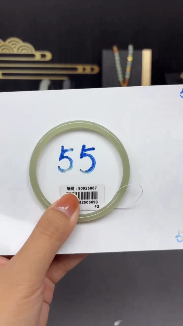 未镶嵌手镯和田玉5861