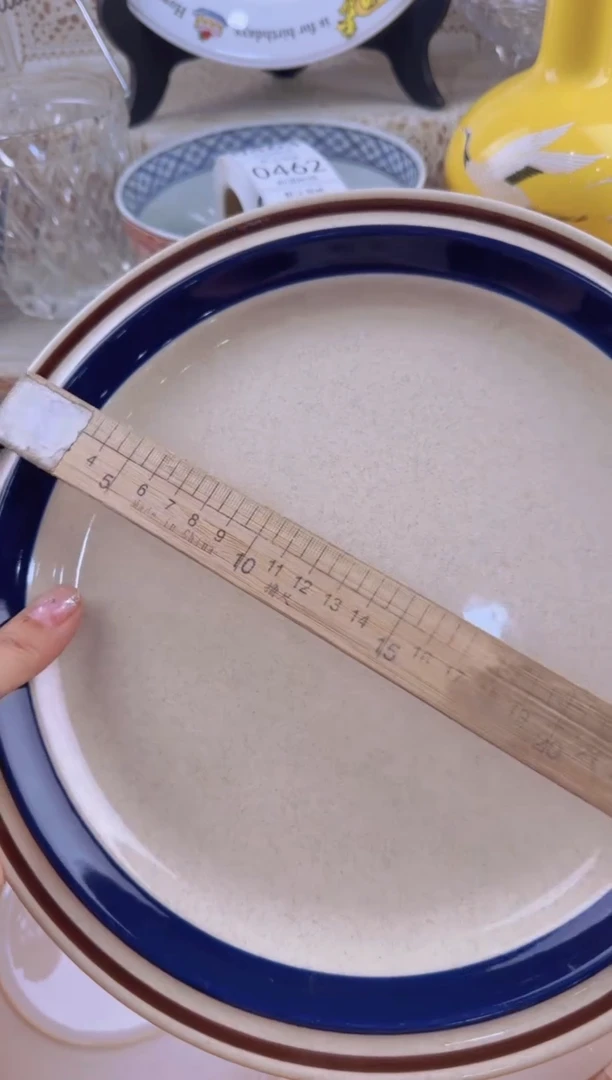 460默认微瑕，满20元包邮