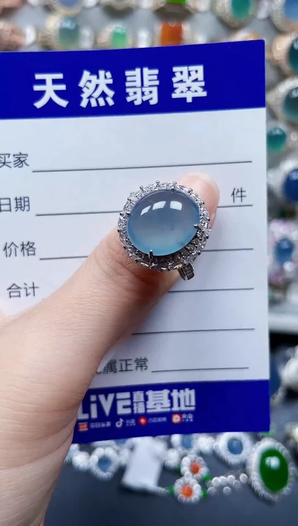 银S925镶嵌戒指翡翠529