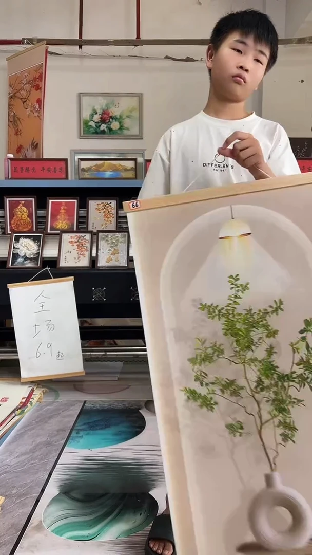 竖款竖款挂画仓库清仓 少量有微瑕以直播间为准，尺寸50-100