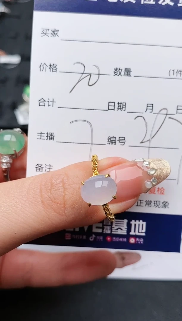【闪购商品】翡翠戒指银S925镶嵌............