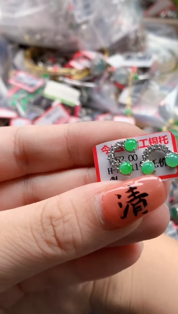 银S925镶嵌戒指翡翠天然A货缅甸翡翠