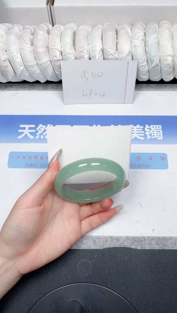 未镶嵌手镯石英质玉117-60