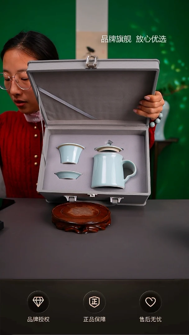 【闪购商品】一级天青新品办公杯