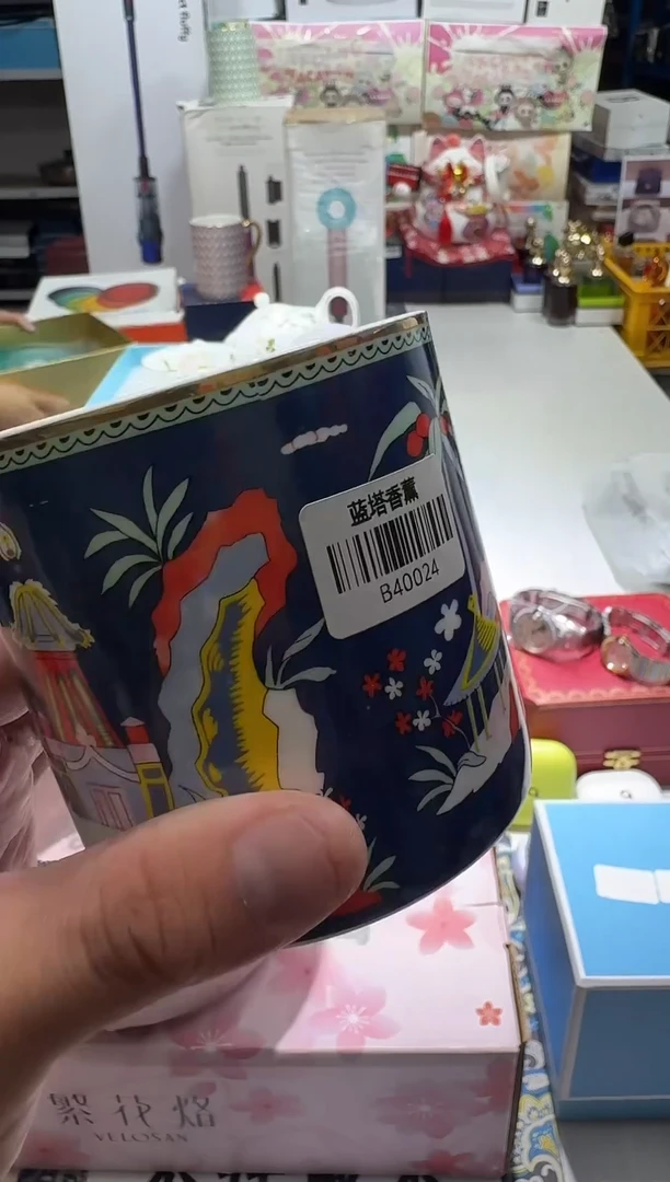 瓷片名品折扣名品折扣名品折扣@@1