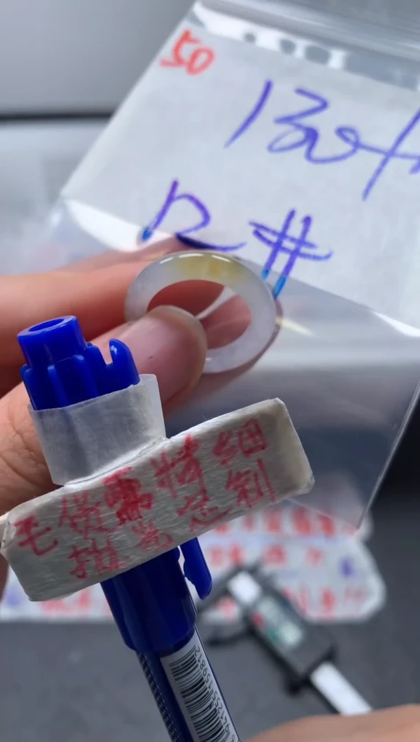 未镶嵌定制翡翠戒圈12#140毛货需精细抛光
