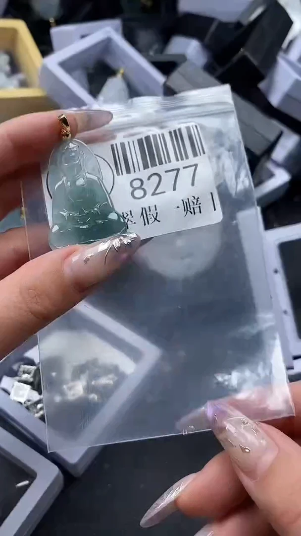 吊坠(不含链)未镶嵌翡翠8277