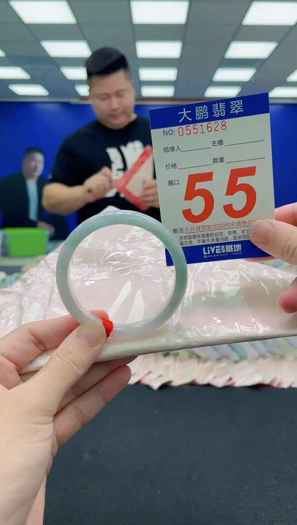 未镶嵌手镯翡翠AAAAAAAAA