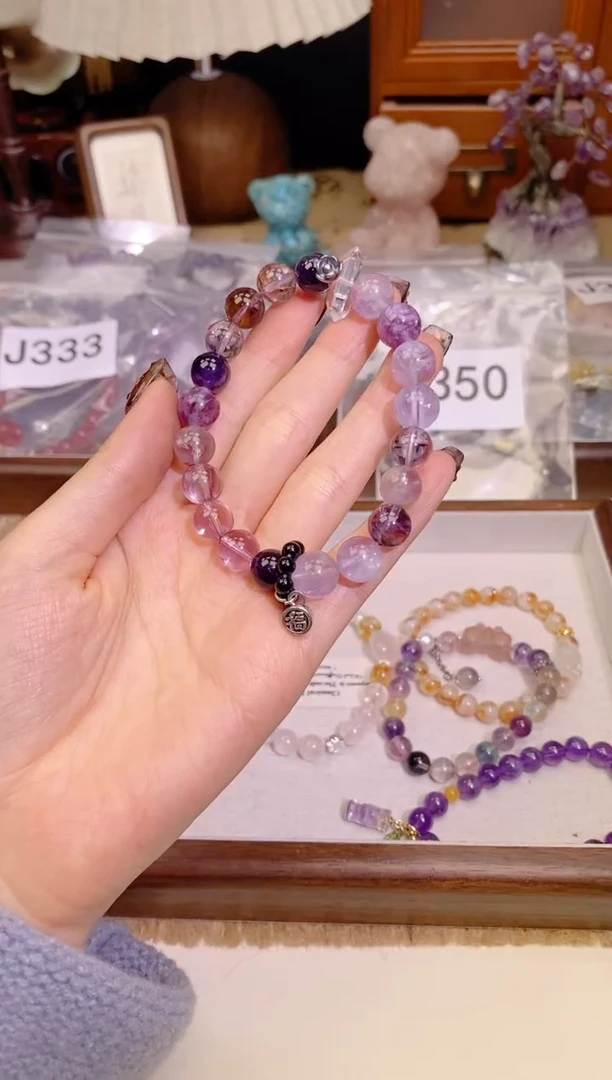 【闪购商品】紫晶手链未镶嵌351手串