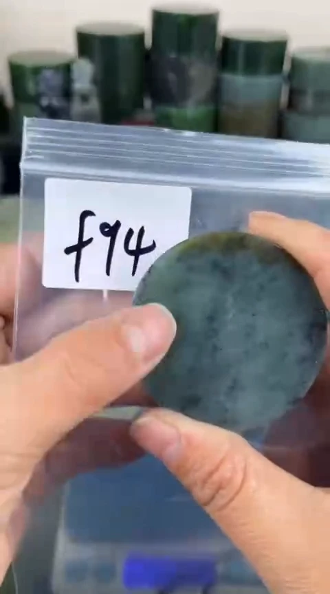 【闪购商品】和田玉珠宝半成品未镶嵌镯心