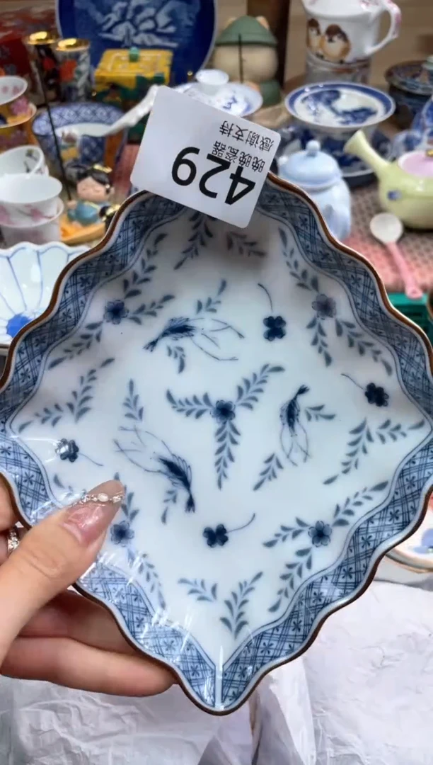 【闪购商品】盘瓷片满20米包邮一单一付