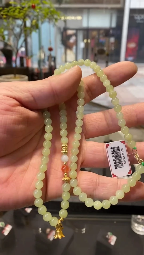 【闪购商品】和田玉颈饰未镶嵌实体店福利6+