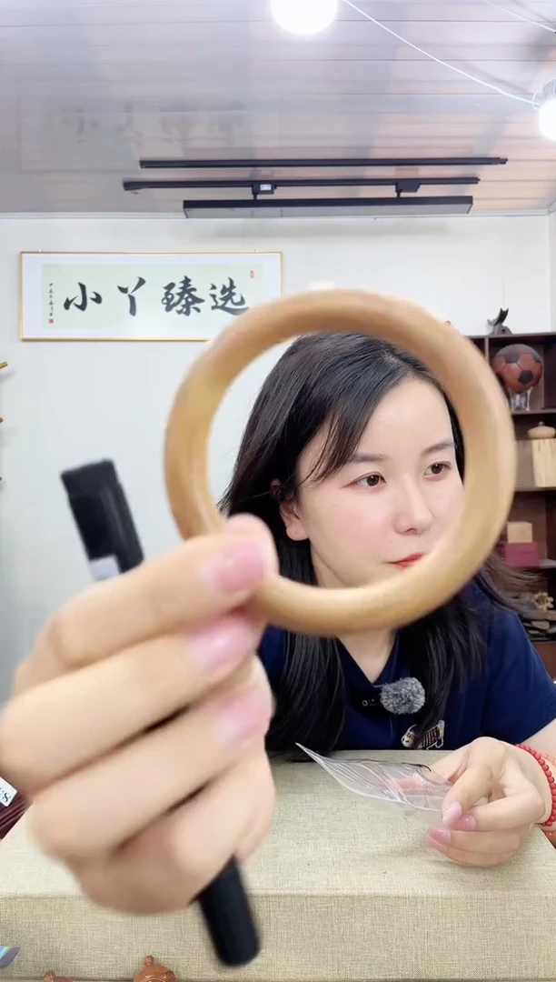 乌木类端景台854老山檀镯子木木木59圈口