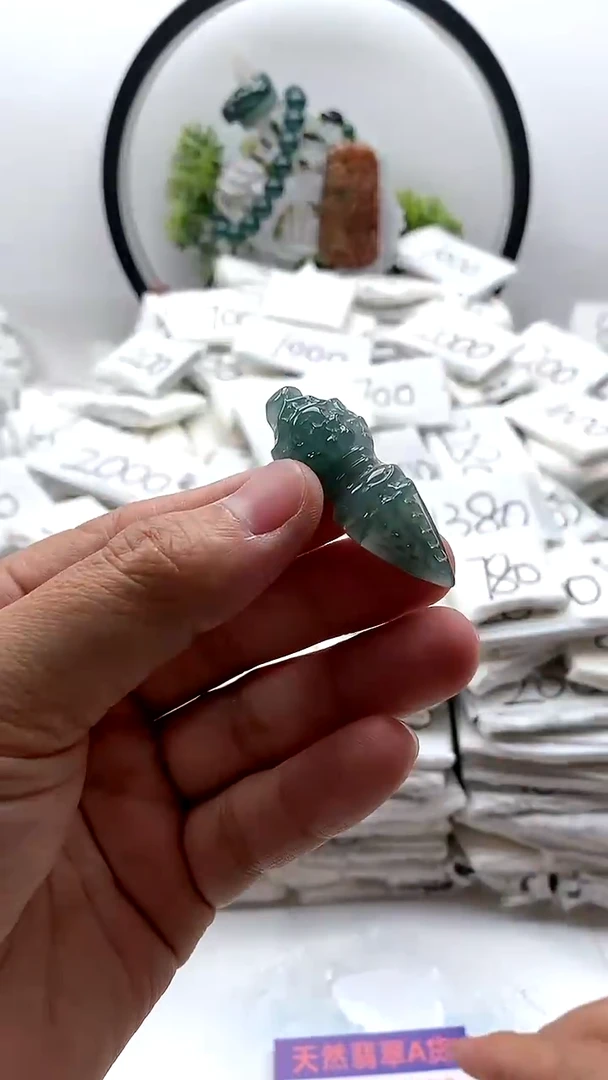 翡翠未镶嵌颈饰降魔杵【品质一般介意慎拍】