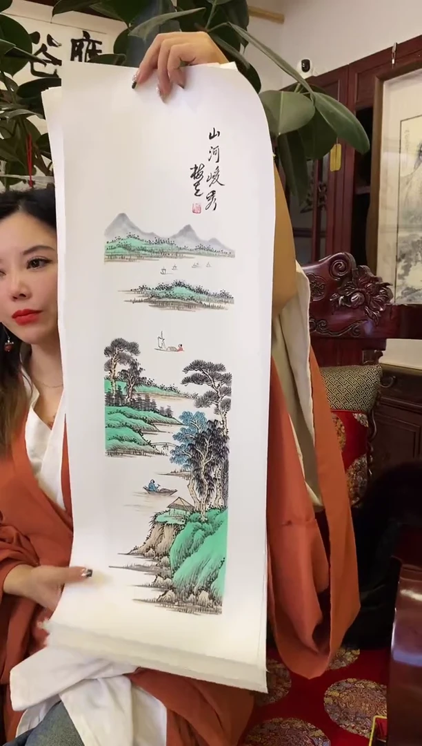 【闪购商品】书法ZMS-01-四条屏-04