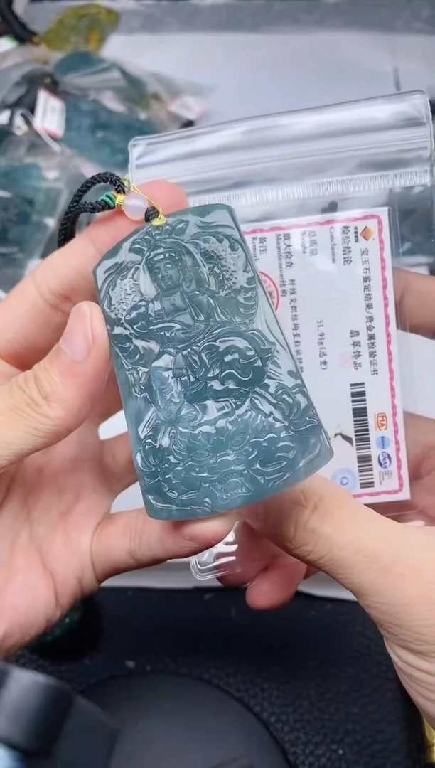 颈饰未镶嵌翡翠