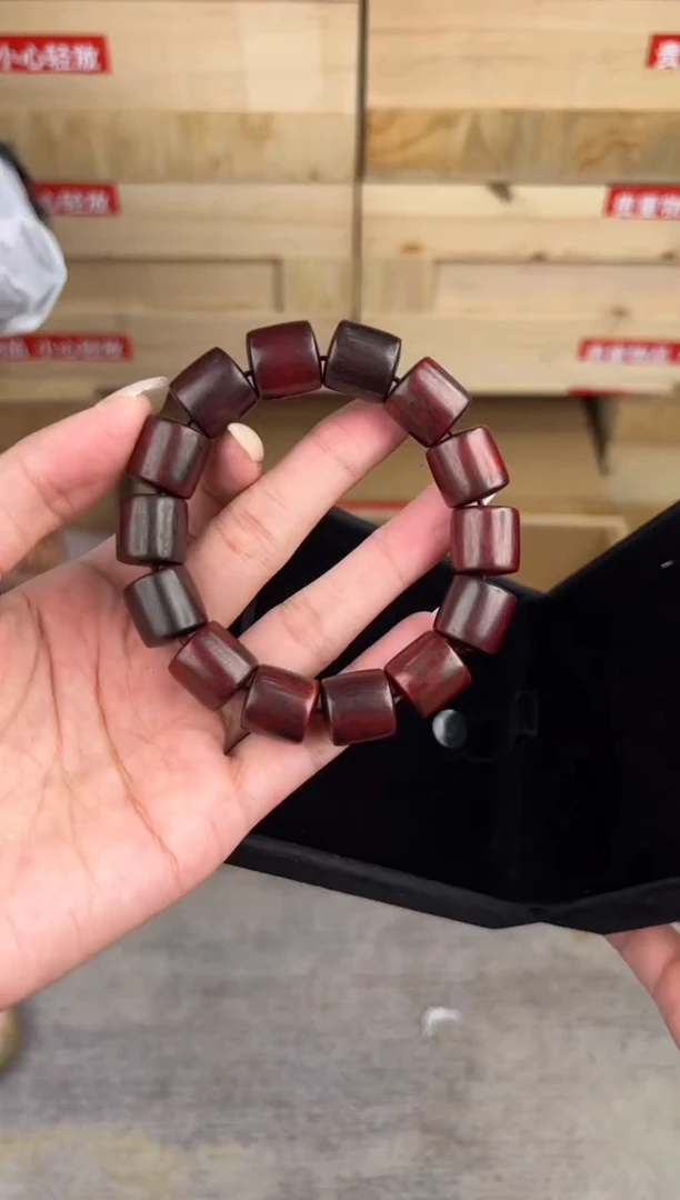 墨韵阁文玩小叶紫檀链接@@ys975