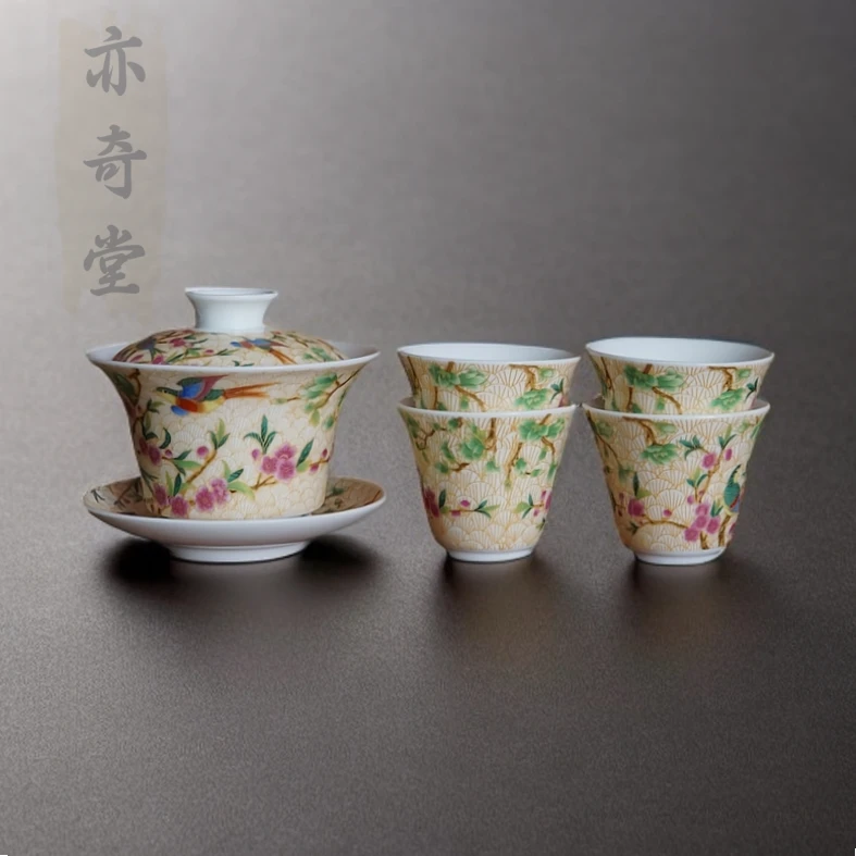 带礼盒手工花鸟万花珐琅彩茶具套组陶瓷盖碗功夫茶具礼盒盖碗茶具