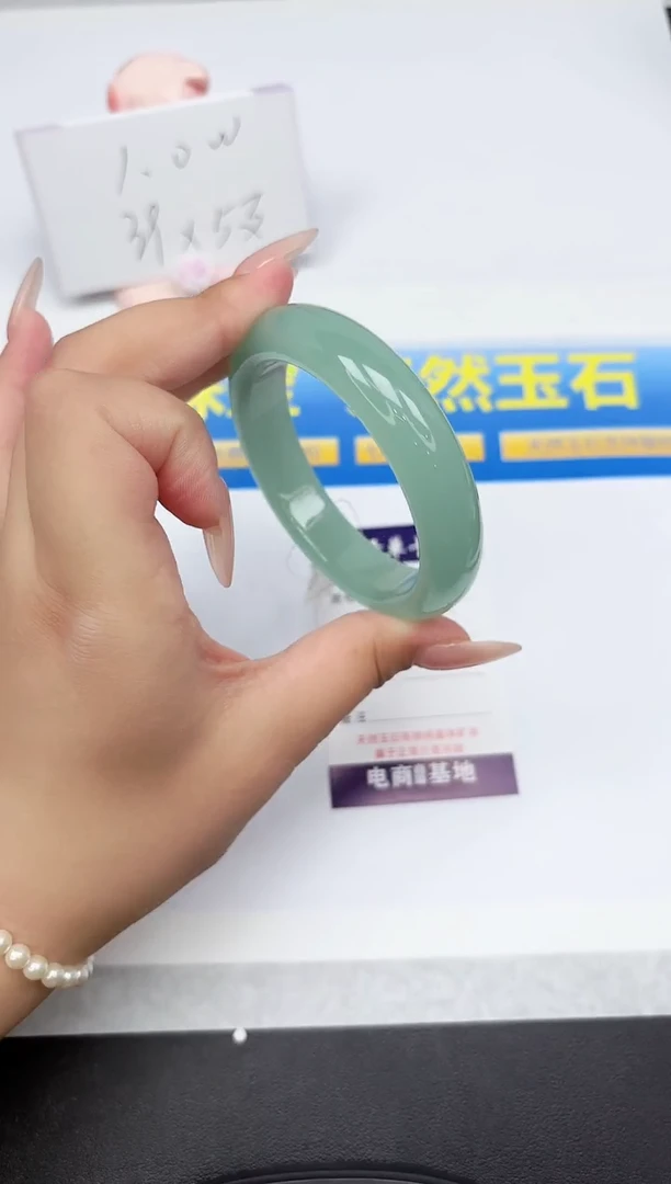 石英质玉手镯未镶嵌55-58