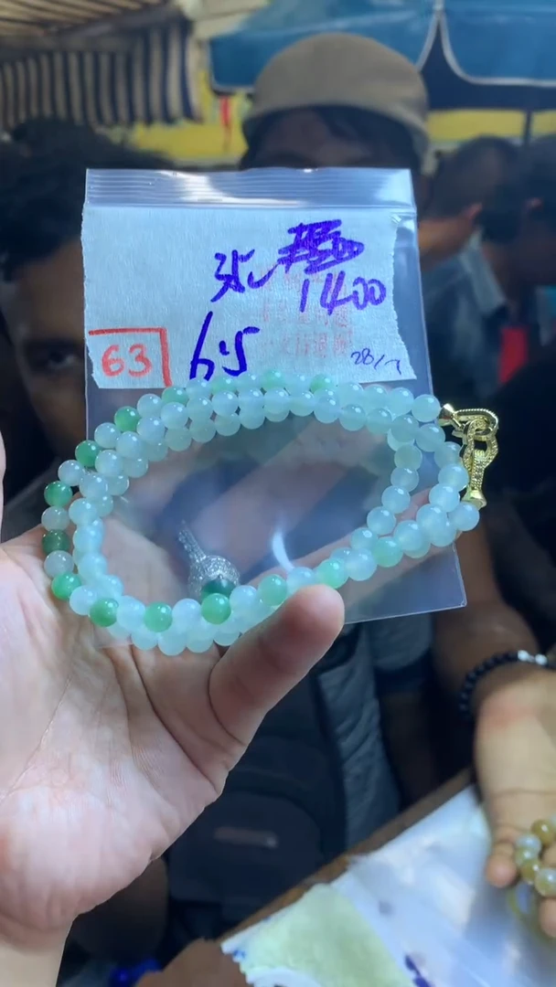 定制翡翠未镶嵌天然A货缅甸翡翠