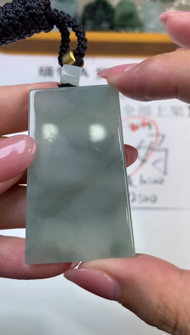 翡翠挂件未镶嵌293069