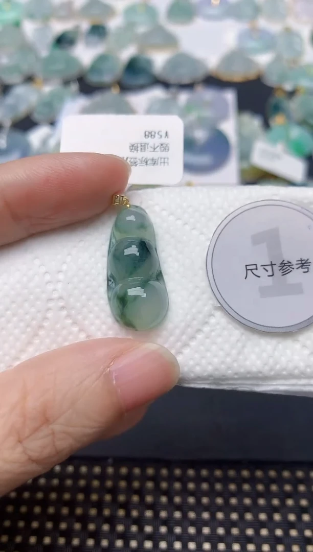 颈饰18K金镶嵌翡翠天然缅甸A货翡翠