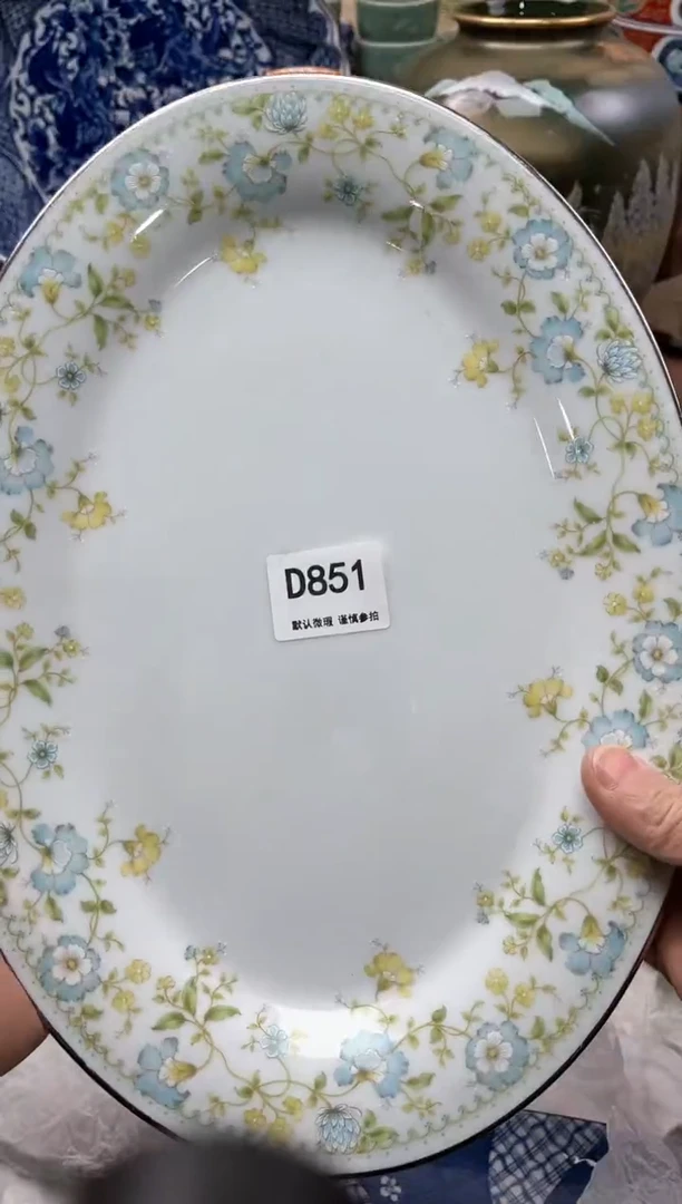 【闪购商品】瓷片851