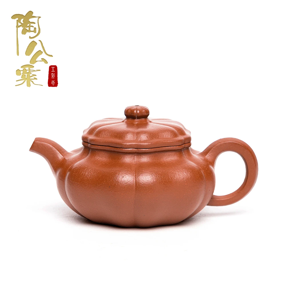 陶公粟原矿黄龙山朱泥《葵仿古》陈手工制 精美紫砂茶器200cc