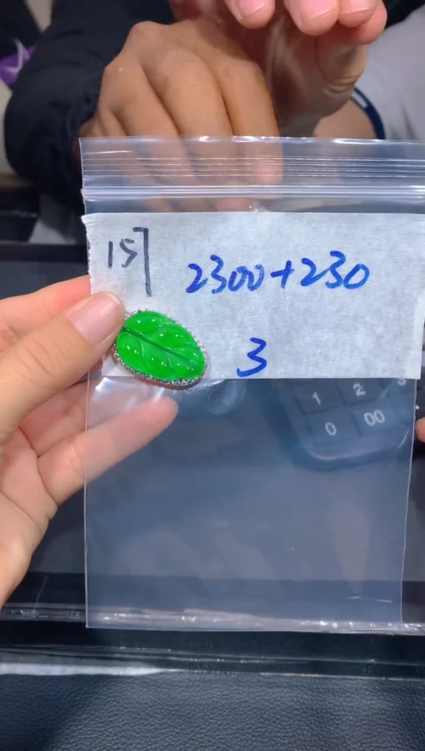 【闪购商品】定制翡翠未镶嵌157吊坠多样性拍一发一毛货定制抛光