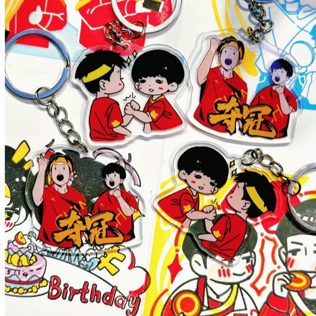 爆款钥匙扣【款式四选一】