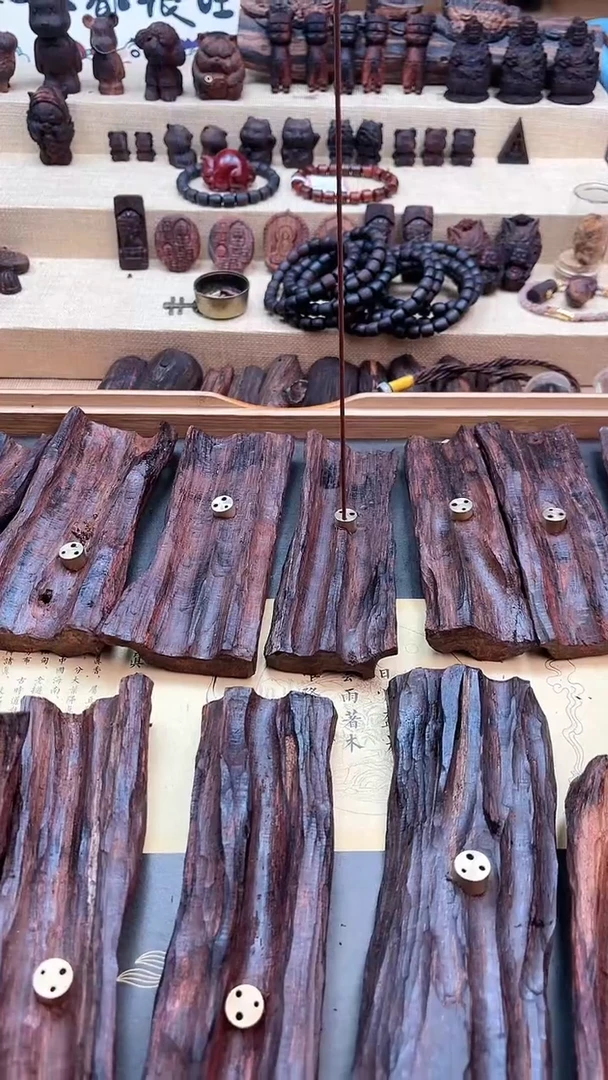 【闪购商品】降真香其他手工制作香插