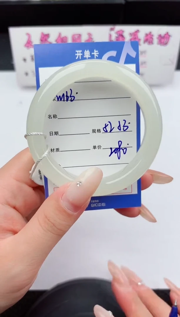 未镶嵌手镯和田玉163嗨购微色差T5