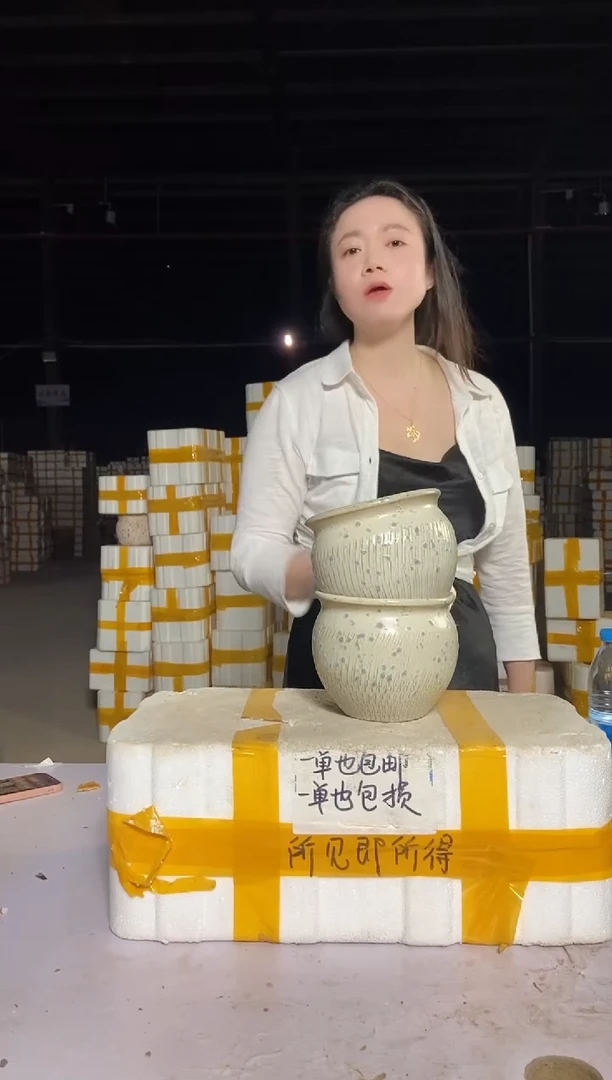 宜兴紫砂粗陶花盆14/13