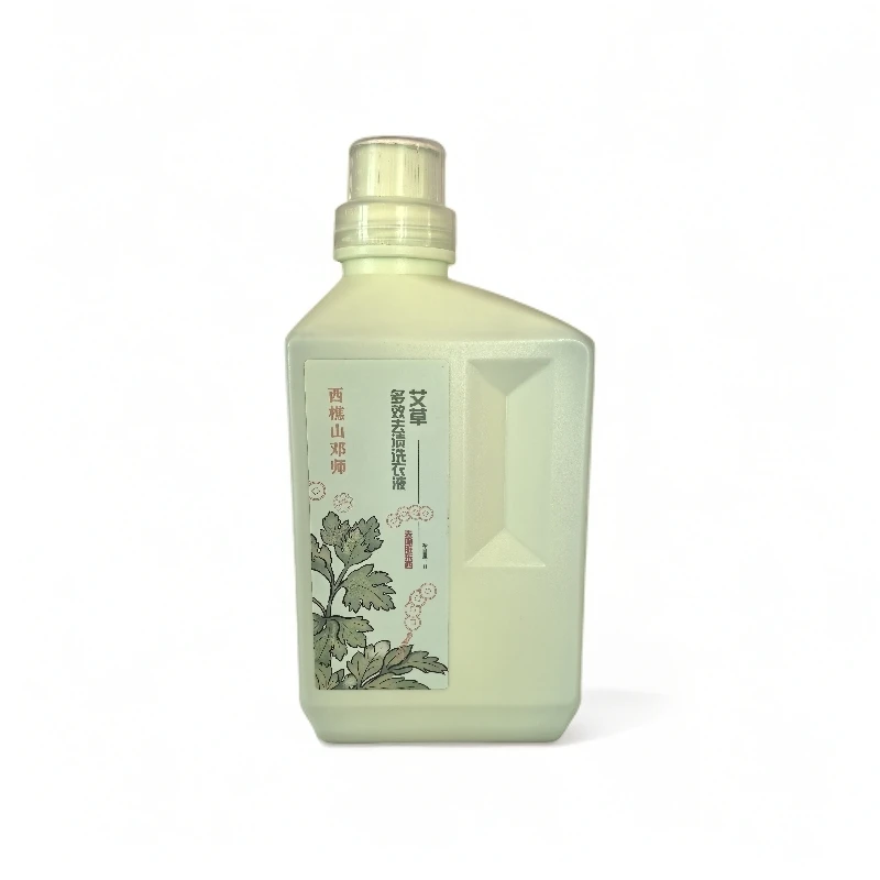 邓师 2026款艾草洗衣液