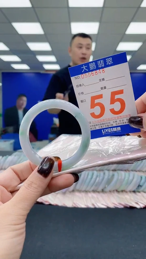 未镶嵌手镯翡翠AAAAAAAAAA