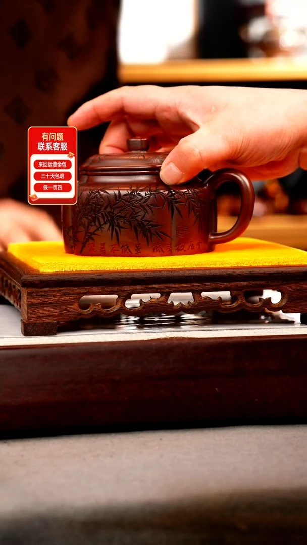 茶壶紫砂古乌泥 筋纹德钟 刻竹