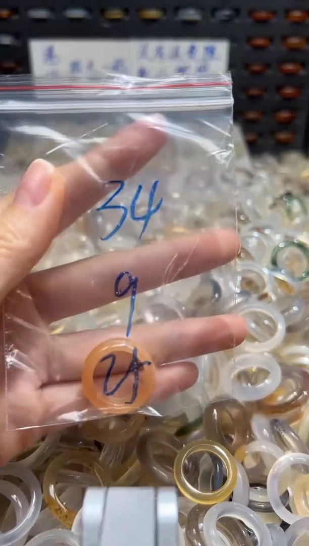 未镶嵌戒指玛瑙/玉髓34