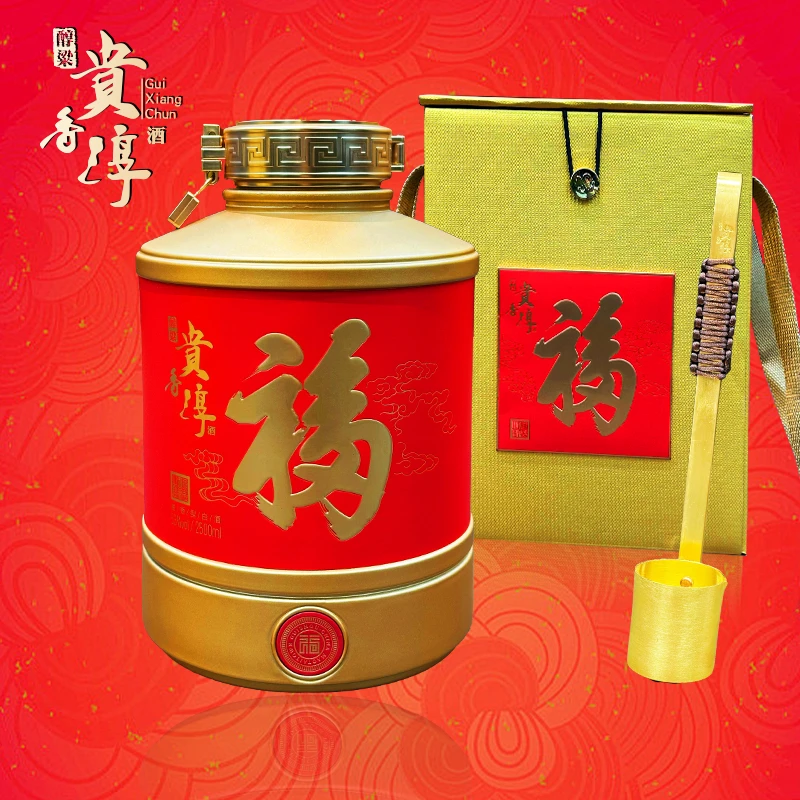 醇粱贵香淳（福坛） 酱香型白酒53度2.5L*1