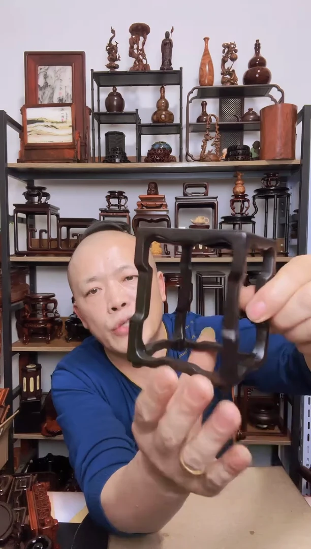 紫砂紫砂底座底座