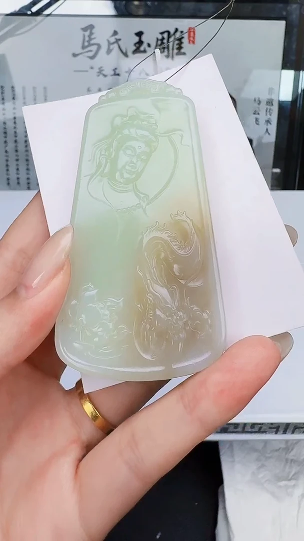 定制和田玉欣****?天然和田玉（拍一发一）