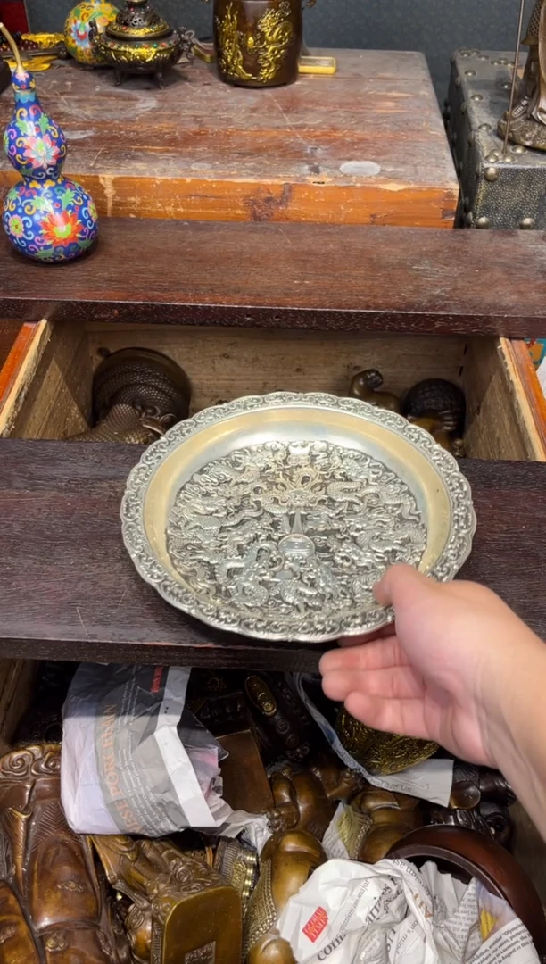 B三浒铜专属高端精品