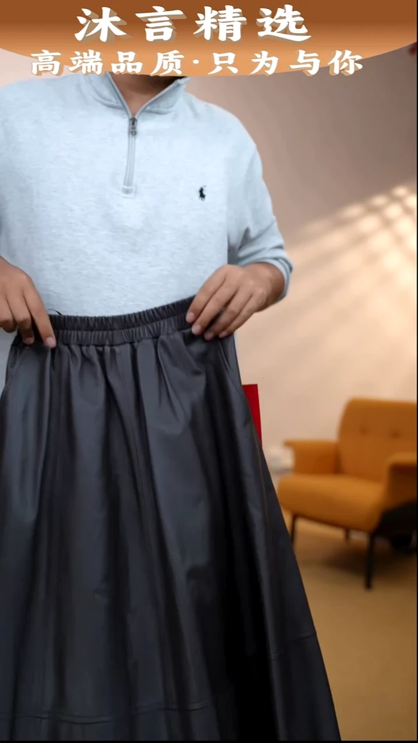 皮裙36码最后一波1