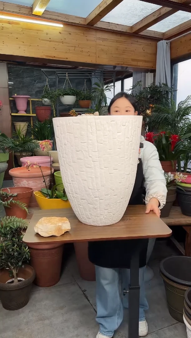 39*46/12DH39/白色竖纹浮雕纹理强体花盆