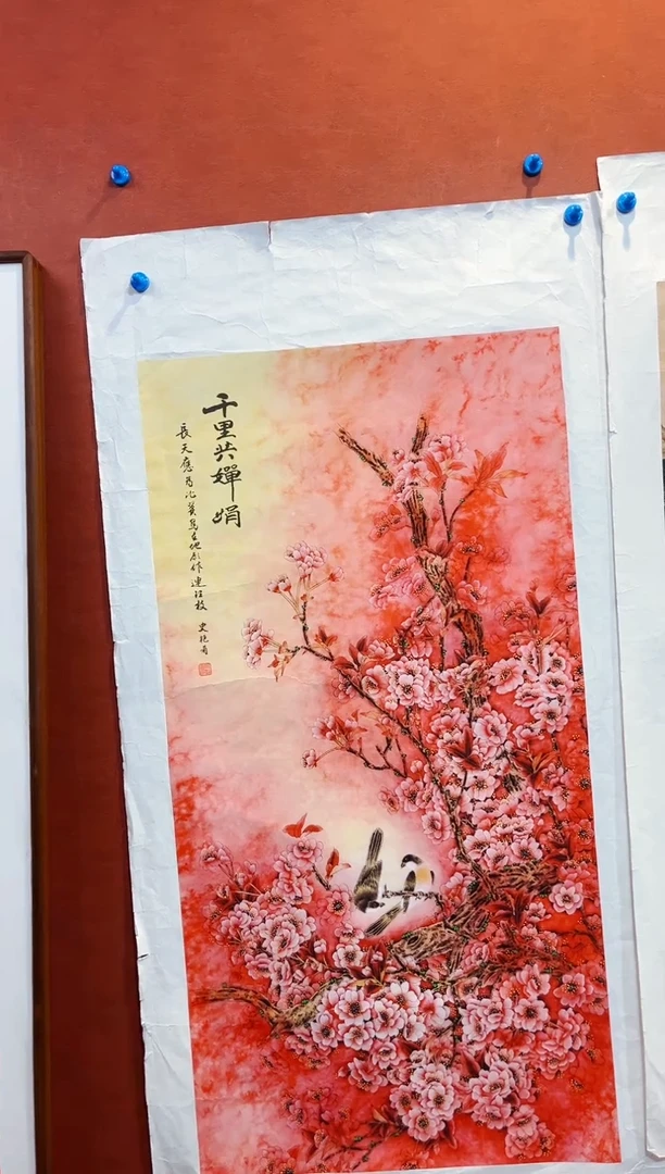 七七精品专属链接16