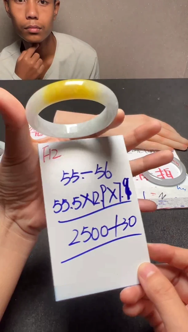 F12闪购链接高品微瑕文玩截图为准