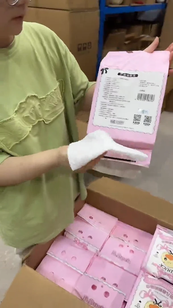 瓷片小黄鸭180抽棉柔巾