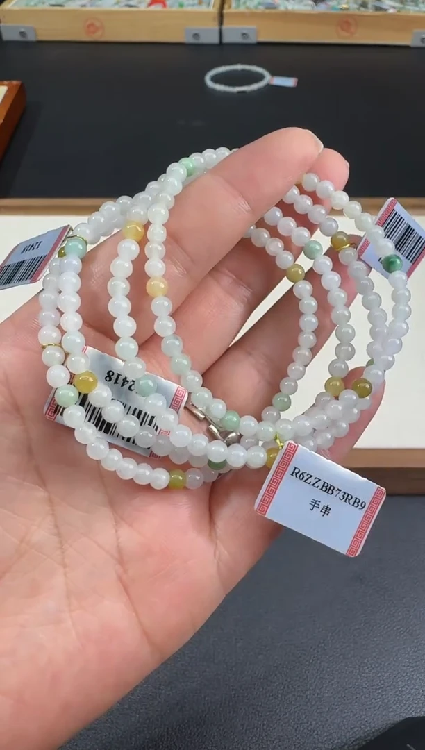未镶嵌手串翡翠S0923-S1680-300多样性一件