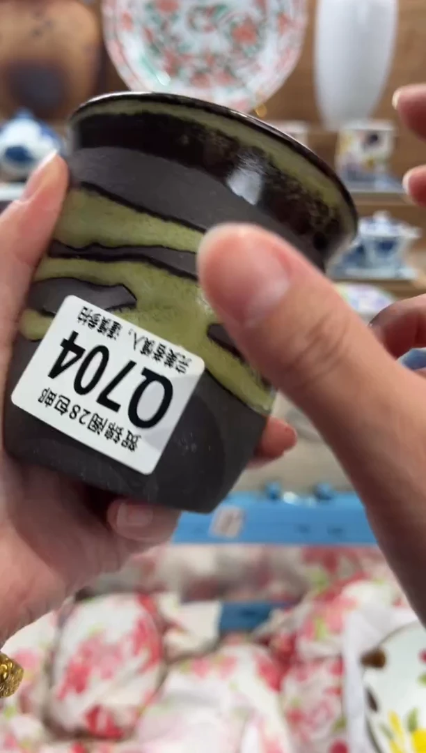 瓷片果**糖       Q704