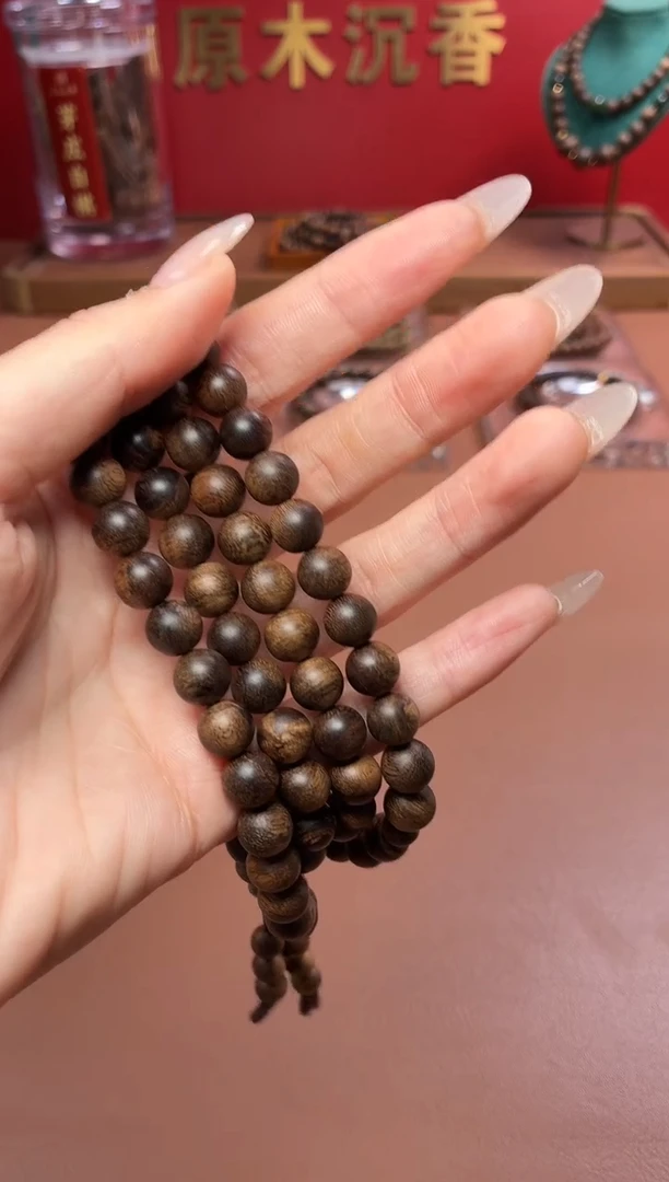 沉香手串沉水富森红土玉化瘿子瘤疤08*108颗